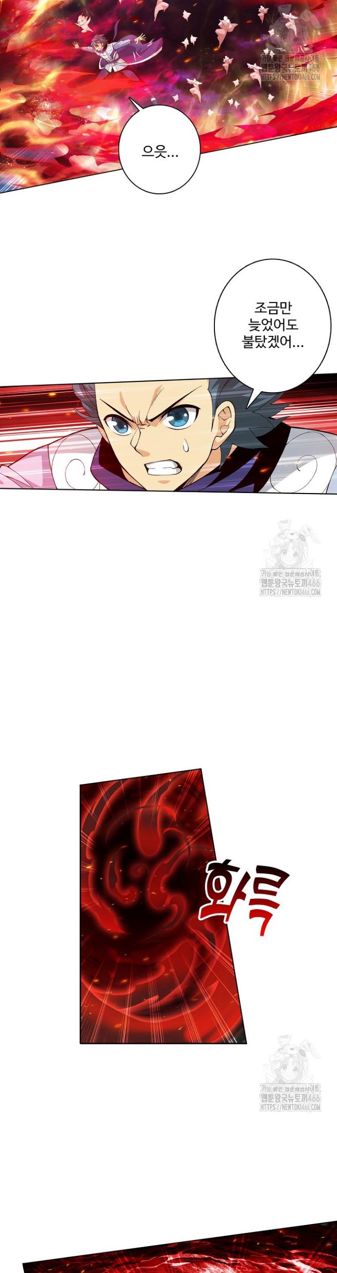 1734906282564te8l0omyzbh.jpg