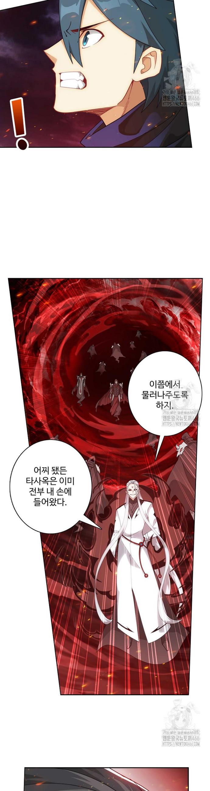 1734906286355bg4qne8aoth.jpg