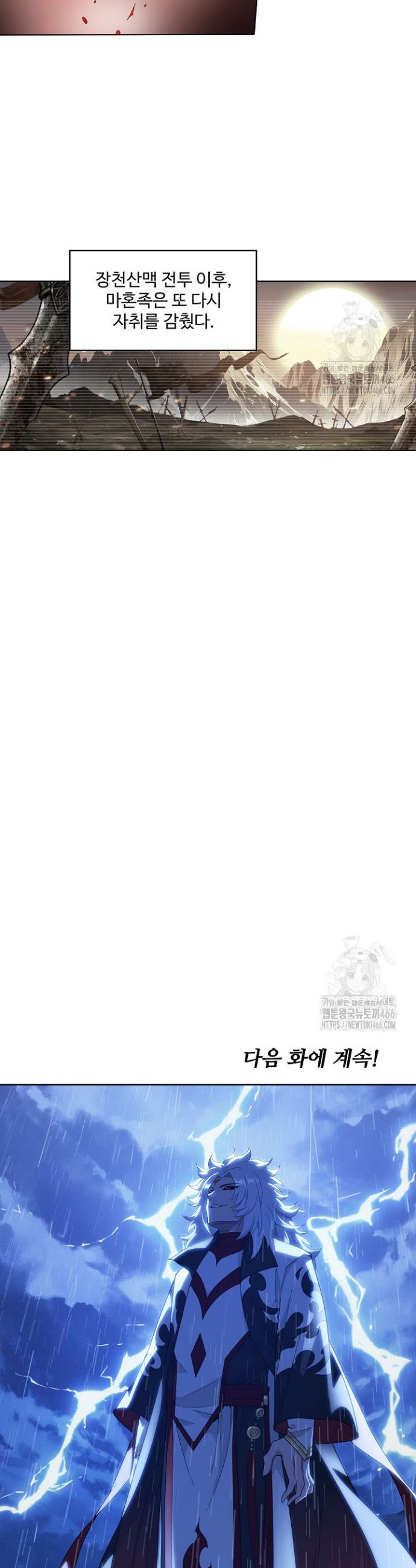 1734906287919o88w3usbrnr.jpg