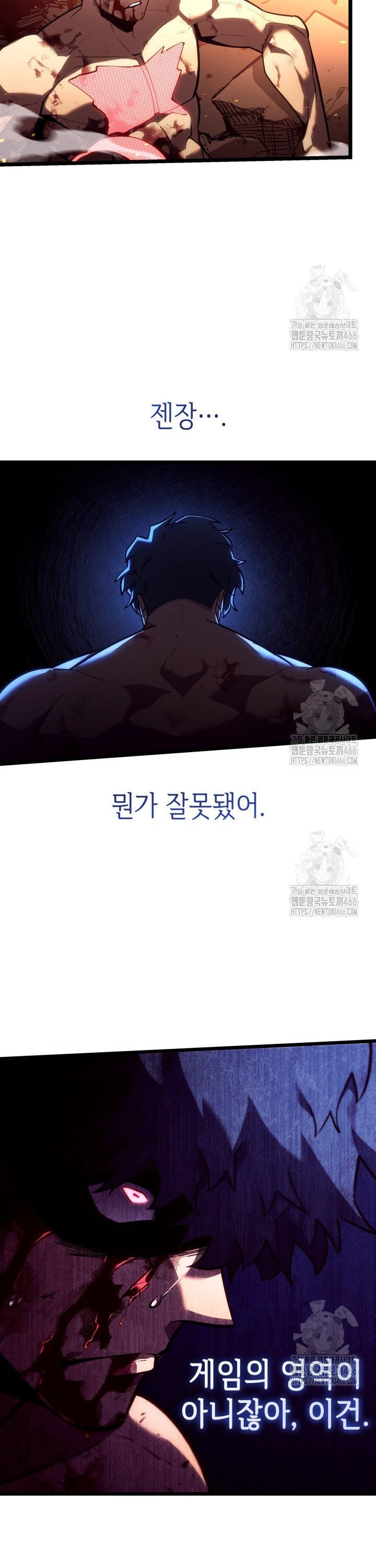 173499171892999rwujw2su.jpg