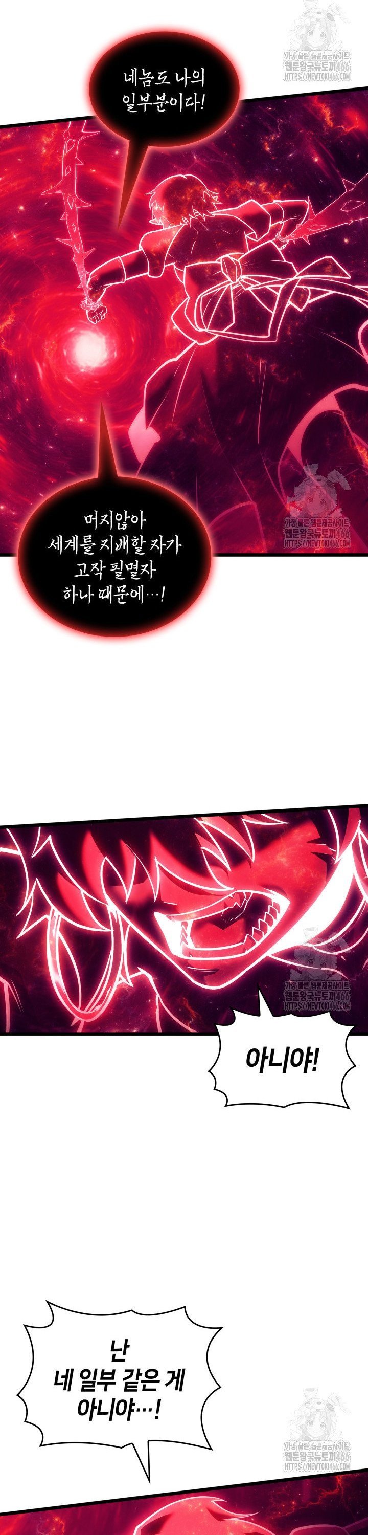 1734991724015a9e3uwvoe2.jpg