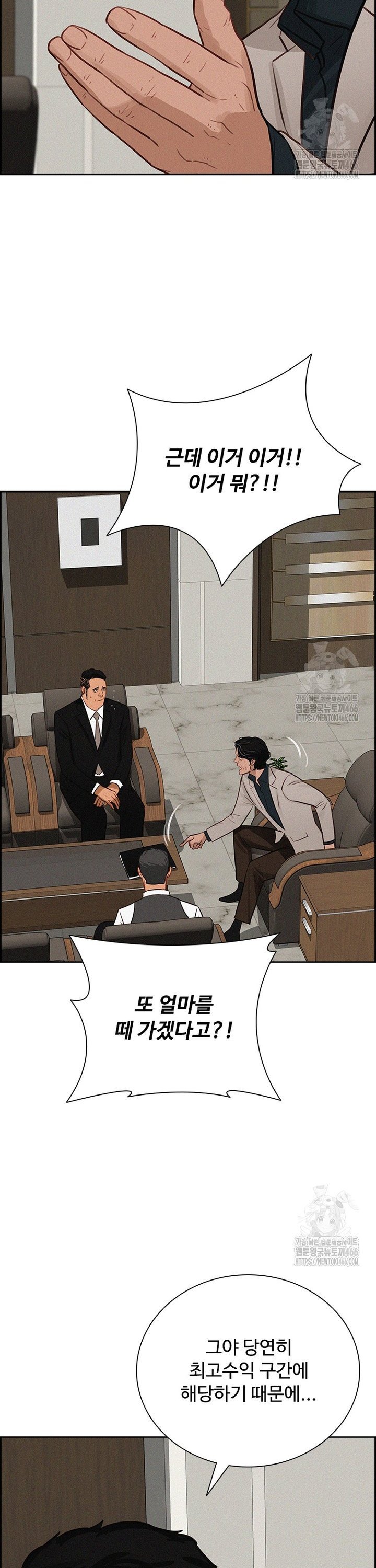 1734991585876lrkv3qz0wb.jpg