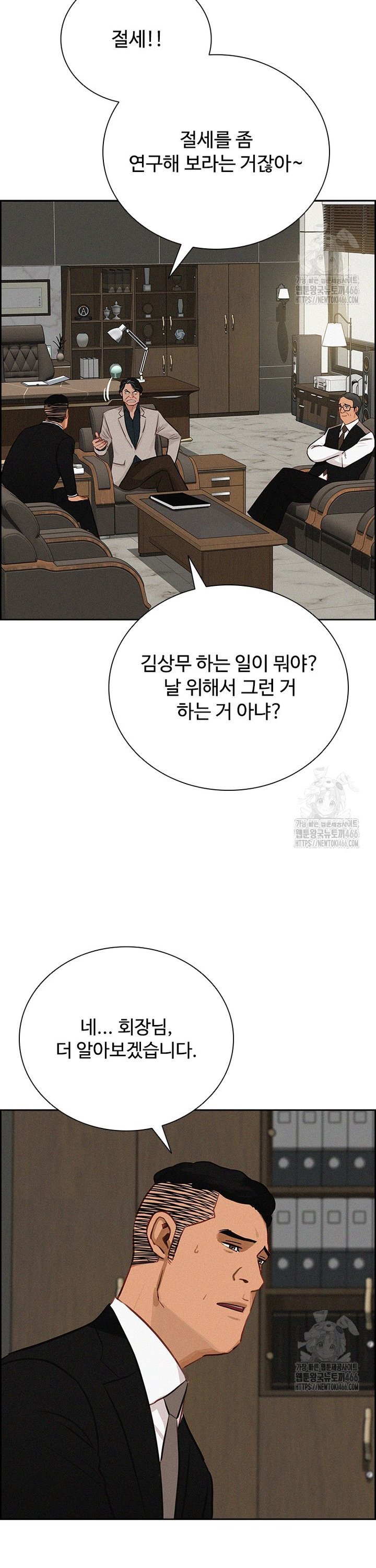 1734991586187e73x87hq7nt.jpg