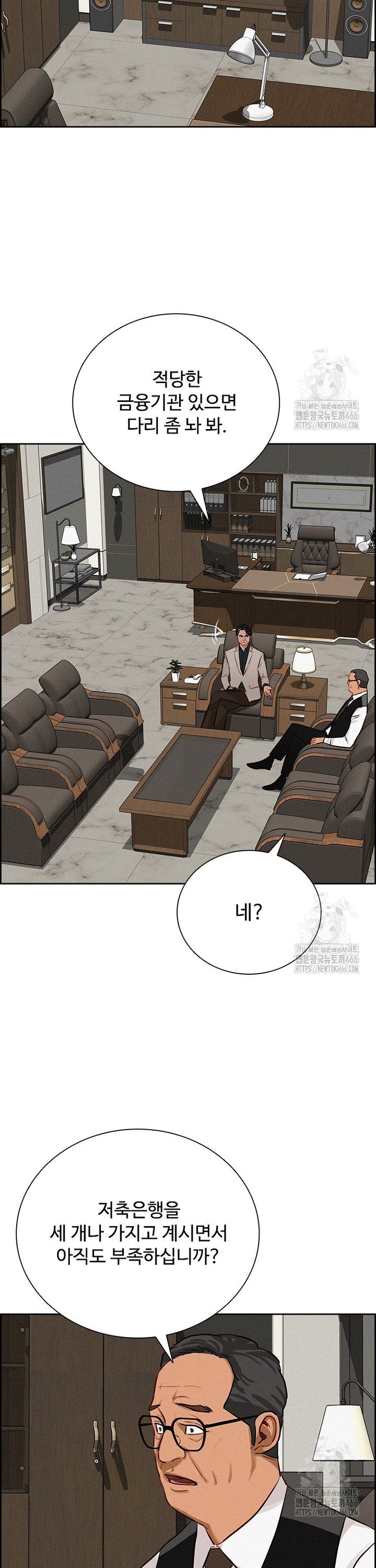 1734991586489nzkyu0f5bp.jpg