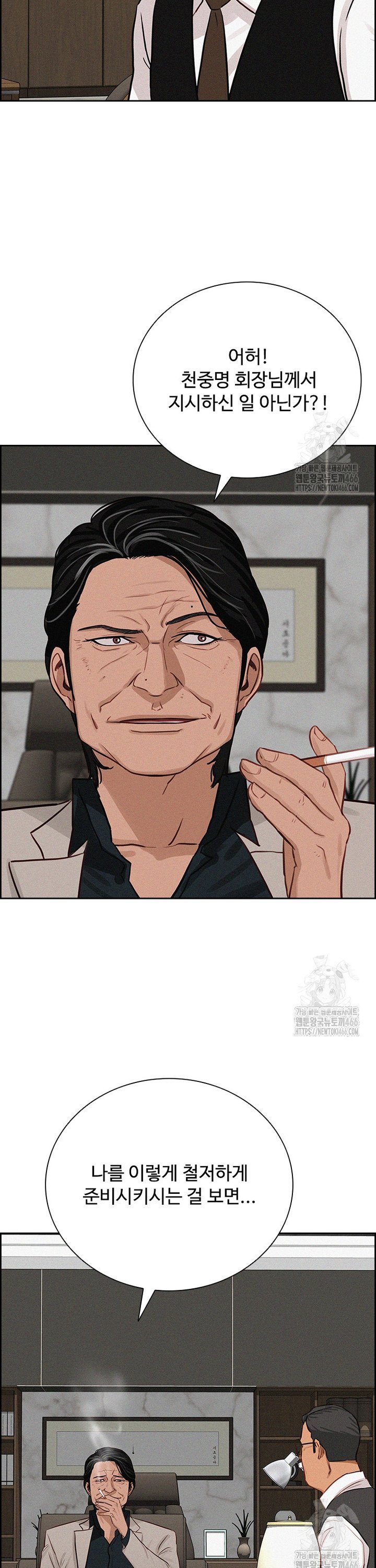 1734991586646lyjcstmscu.jpg