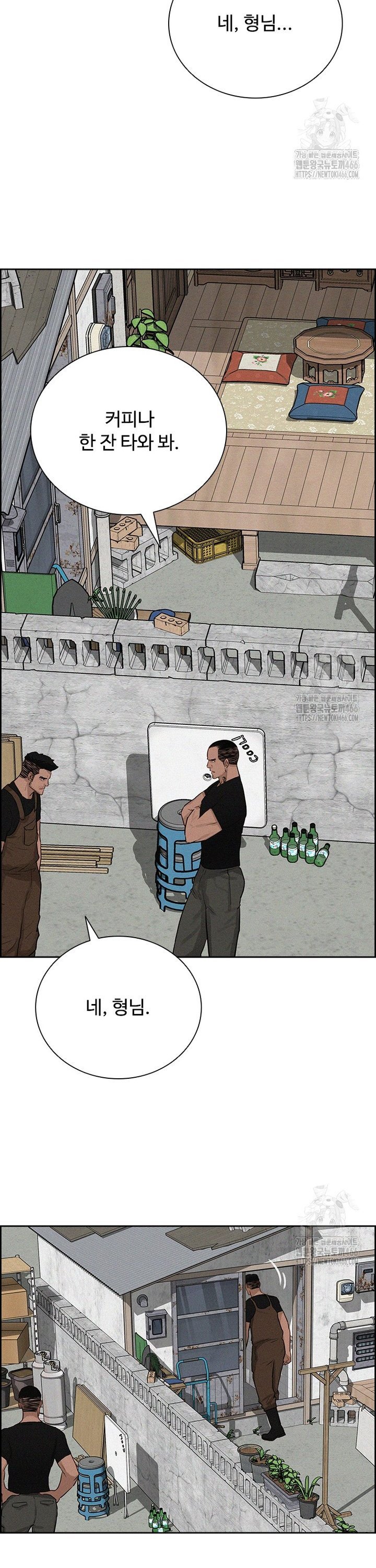 17349915899139yhj26b8tce.jpg