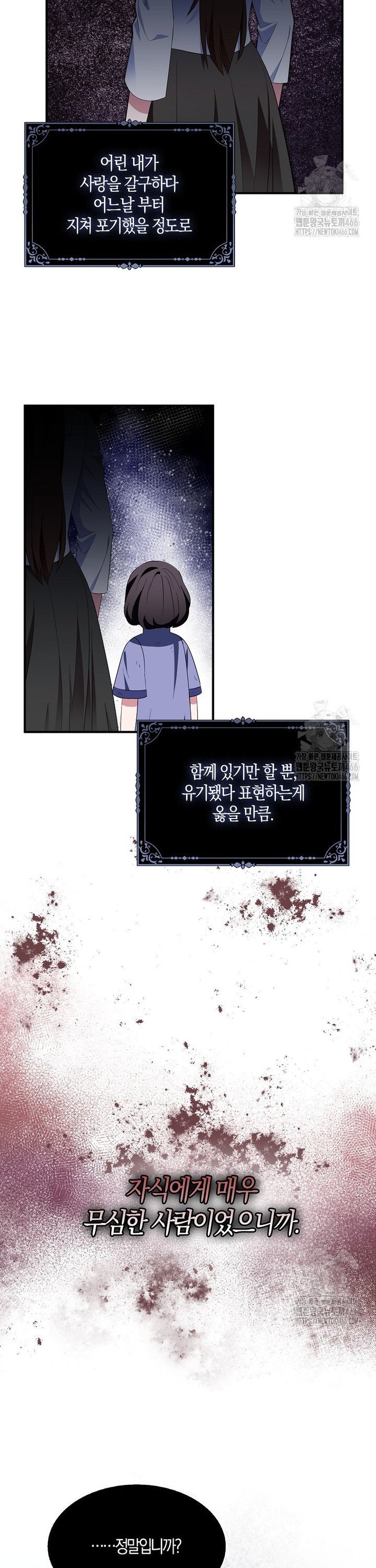 1734992410522frkxwsapj6n.jpg