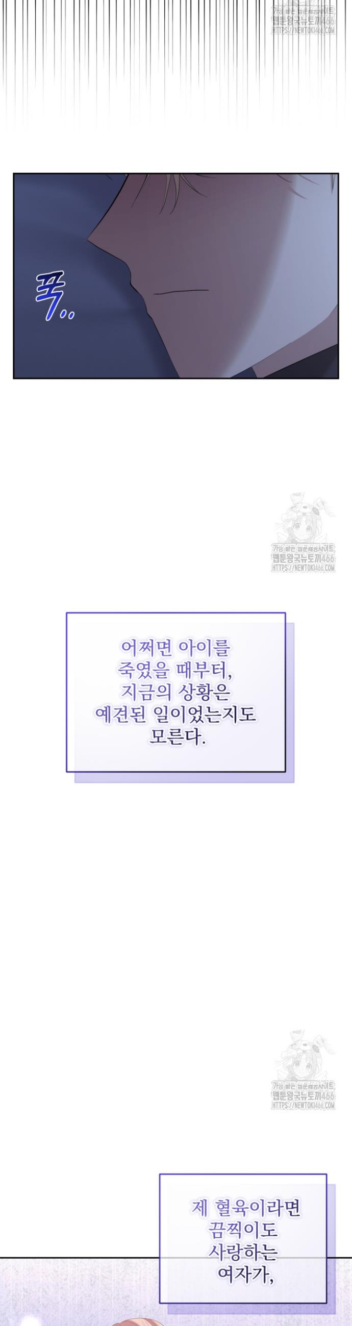 1735084709323bk0bepmotki.jpg
