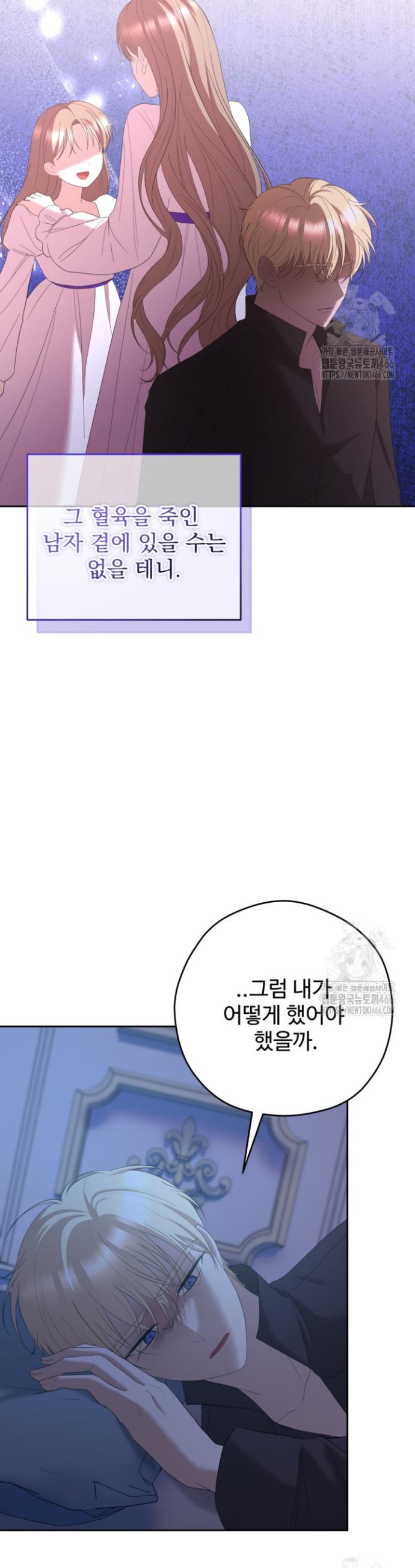 1735084709479lxixqlpvadf.jpg