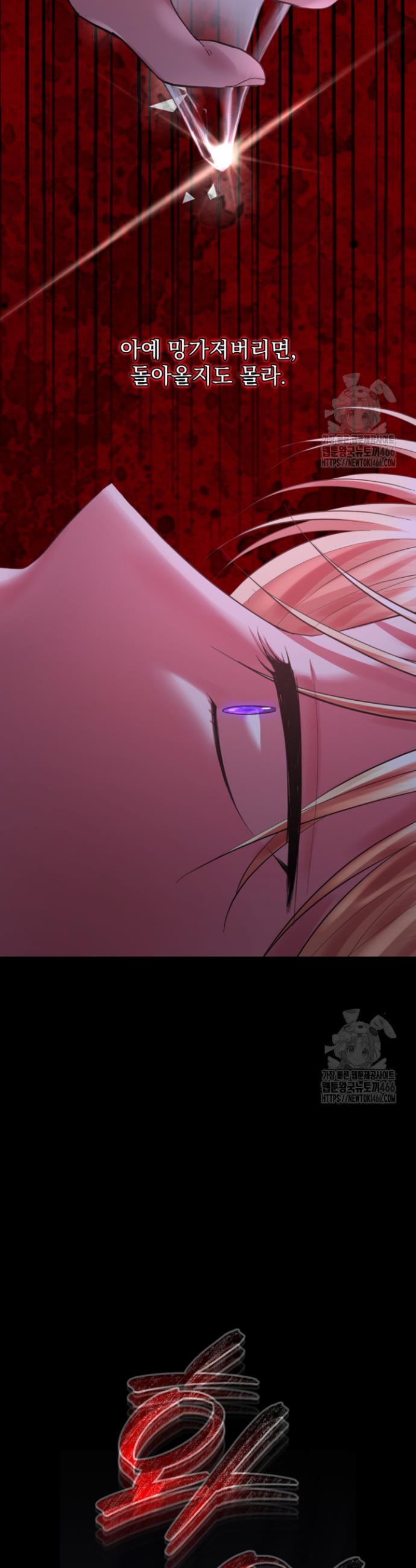1735084715327cgcidqpp2of.jpg