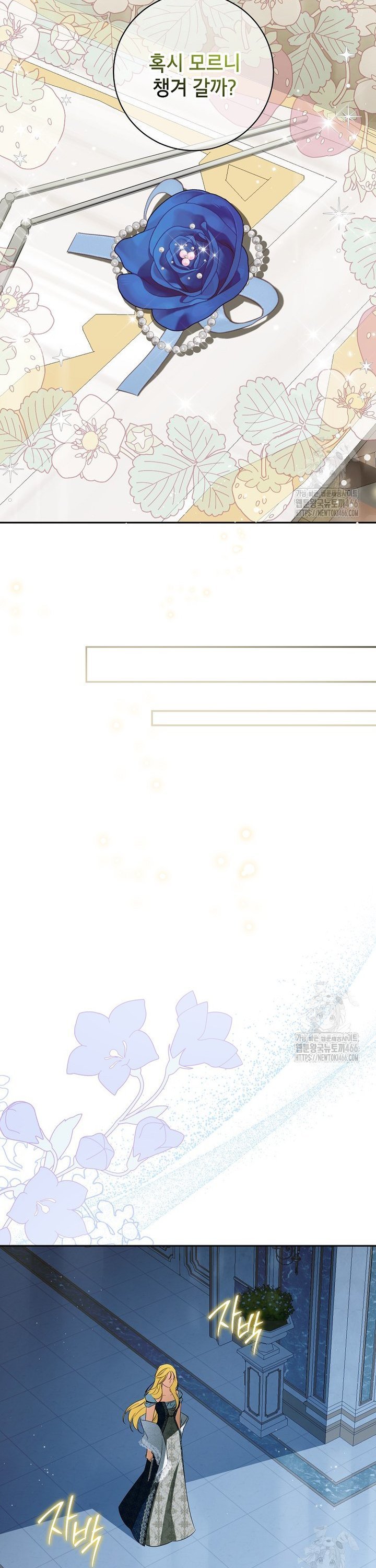 1735193921407siy3gndr4an.jpg