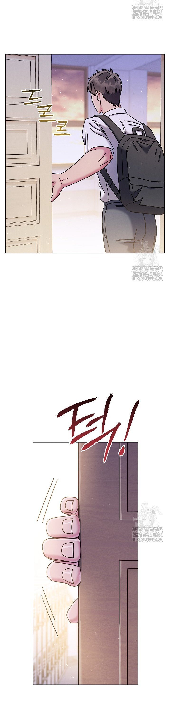 1735164650849chm2u26klu.jpg