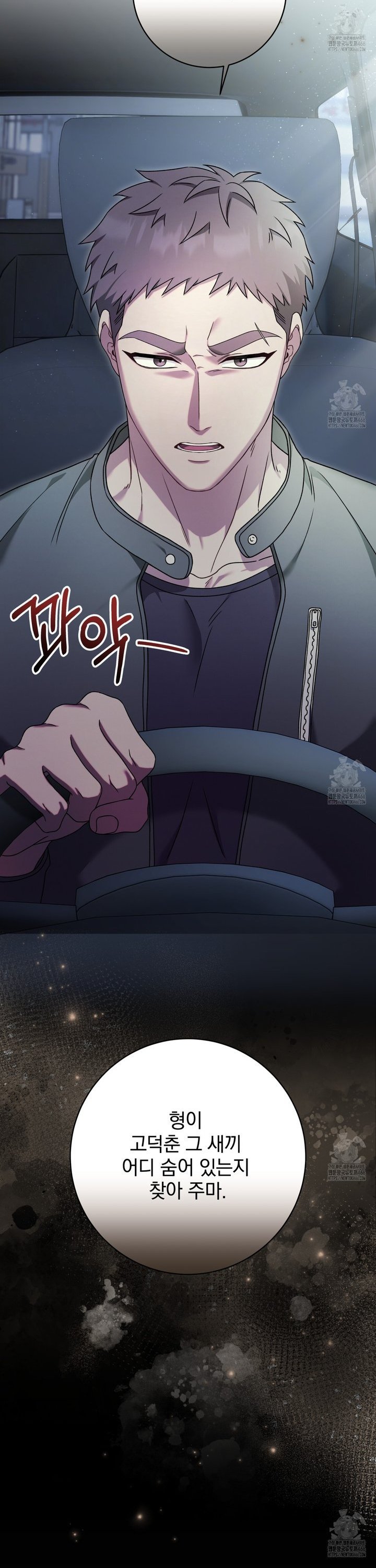 1735193801368bg2xk9fj8b5.jpg