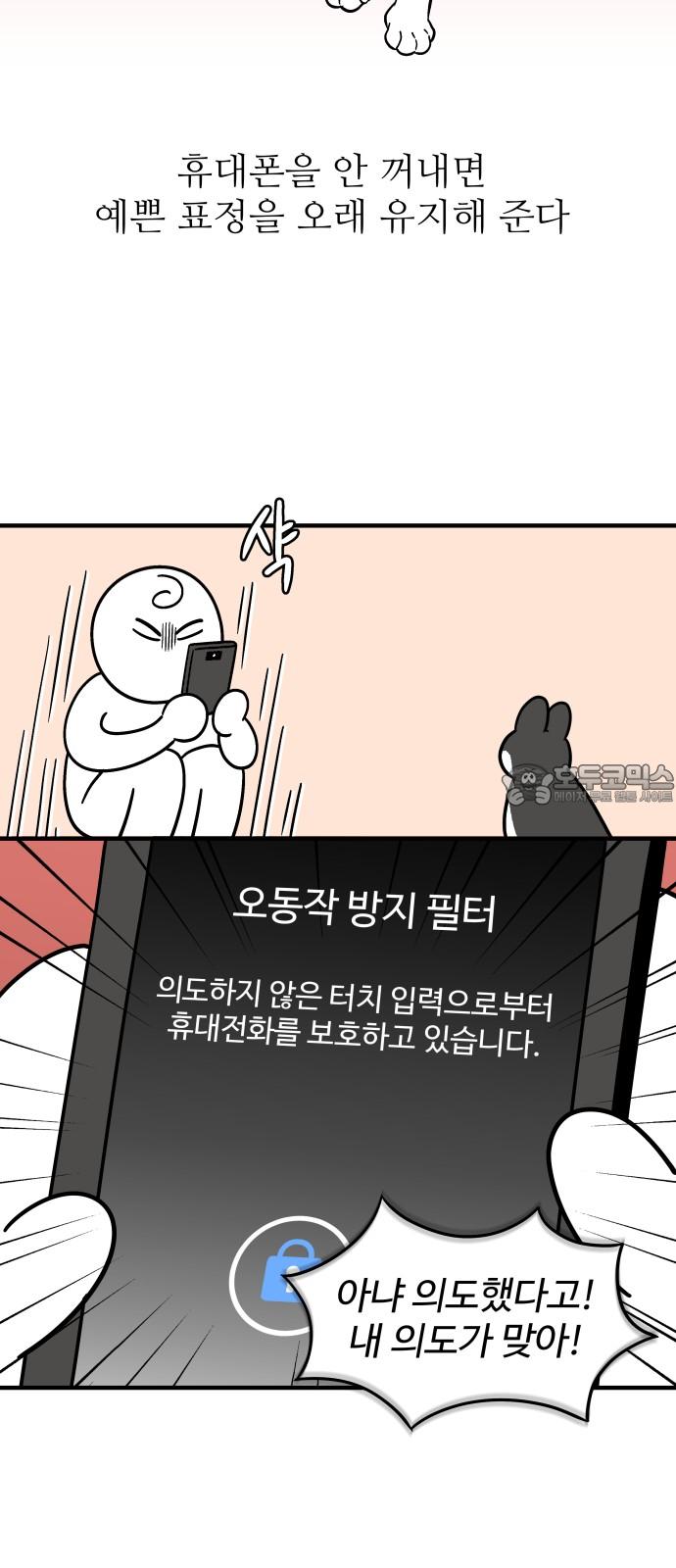 1735194016401kmq00mv4guf.jpg