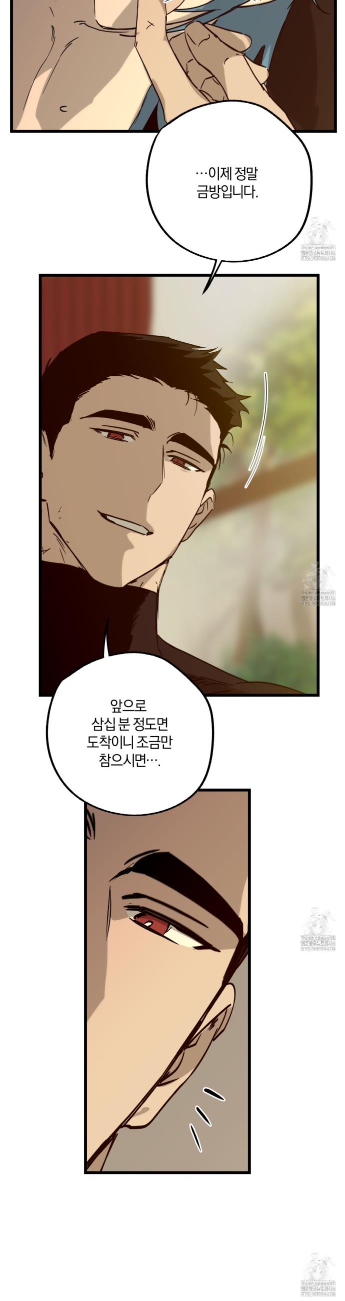 1735228356419pl38pjq4dmb.jpg