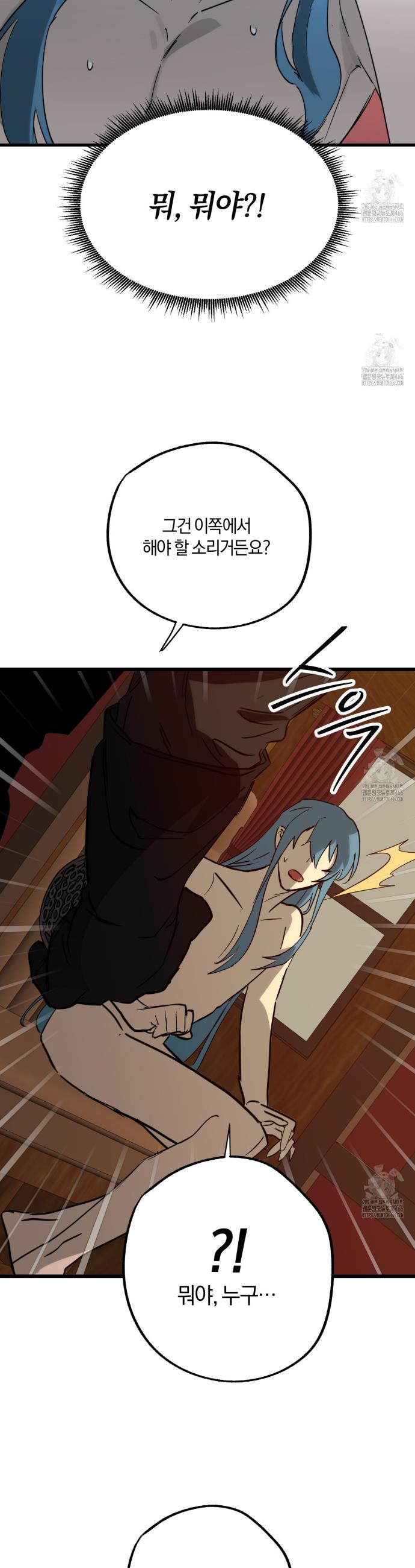 1735228360905m8jsk2huqe.jpg