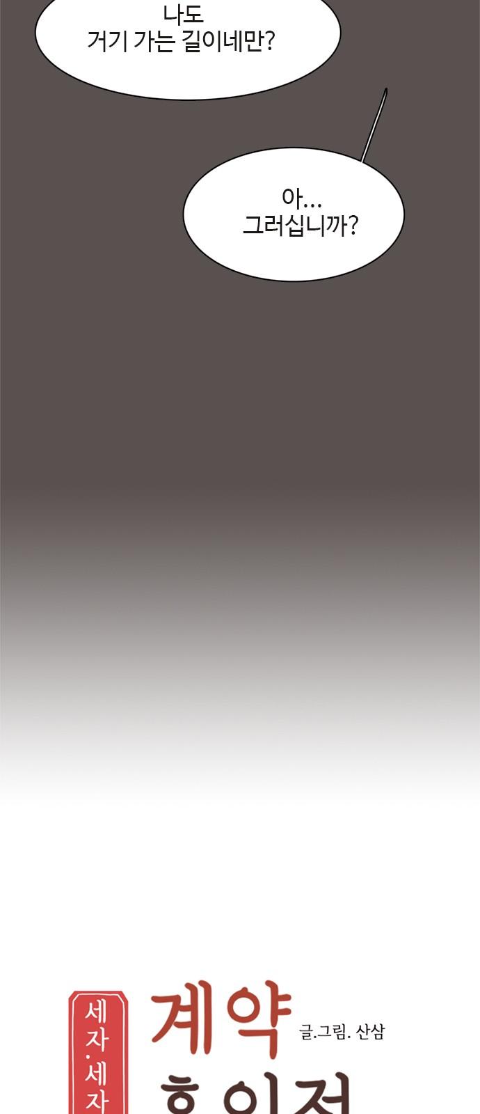 1735227398947oghq92htd6o.jpg