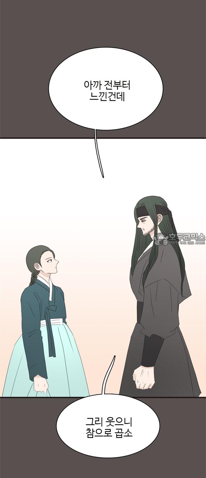 1735227402355dozuym2zi3p.jpg