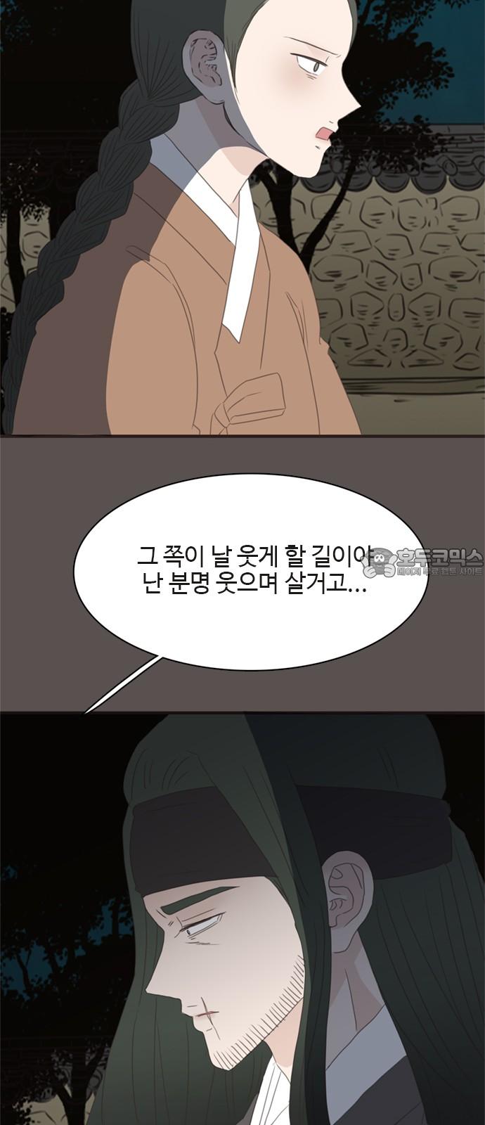 1735227404687553clu9z0by.jpg