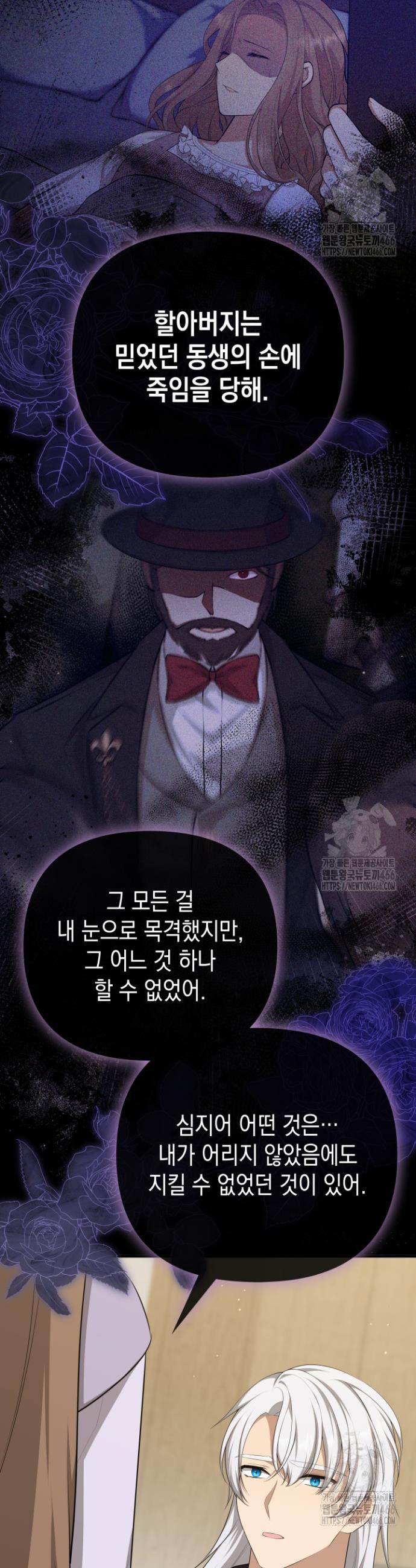 1735227996129fg7r7q4vjmr.jpg