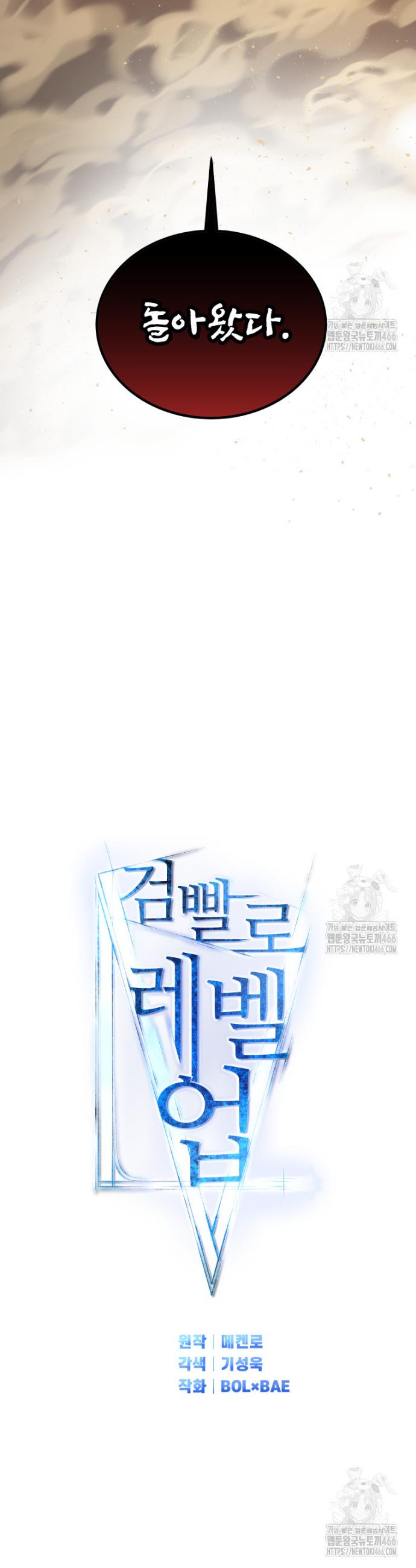 1735228000359m34v56cwqa.jpg
