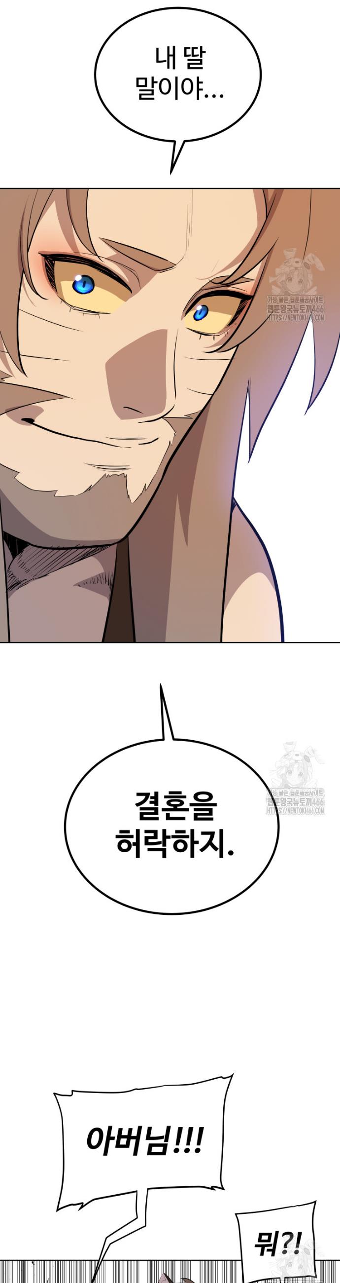 1735228009022xowk5yxyymm.jpg