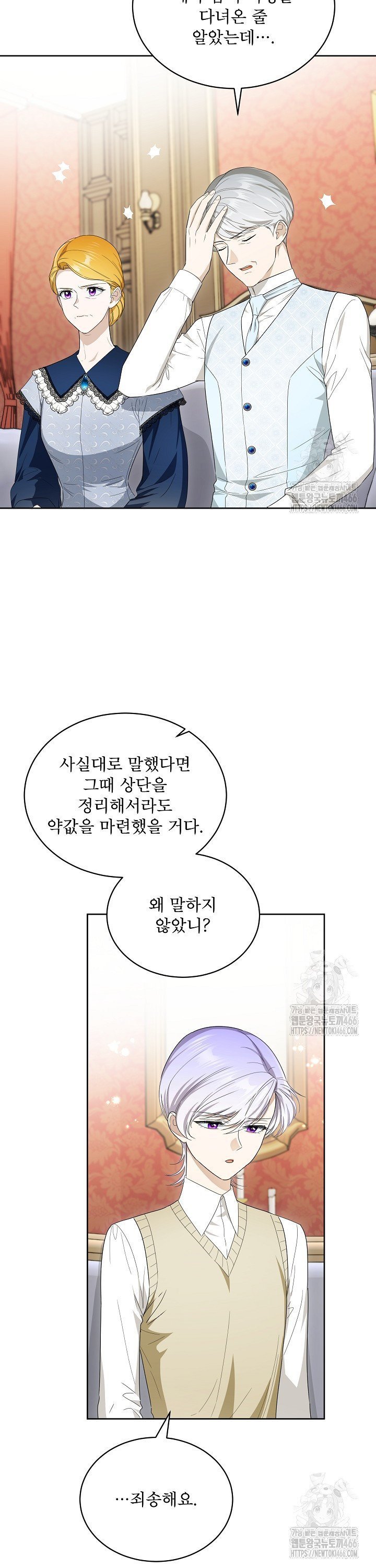 17353374969662eh0qn1usq2.jpg