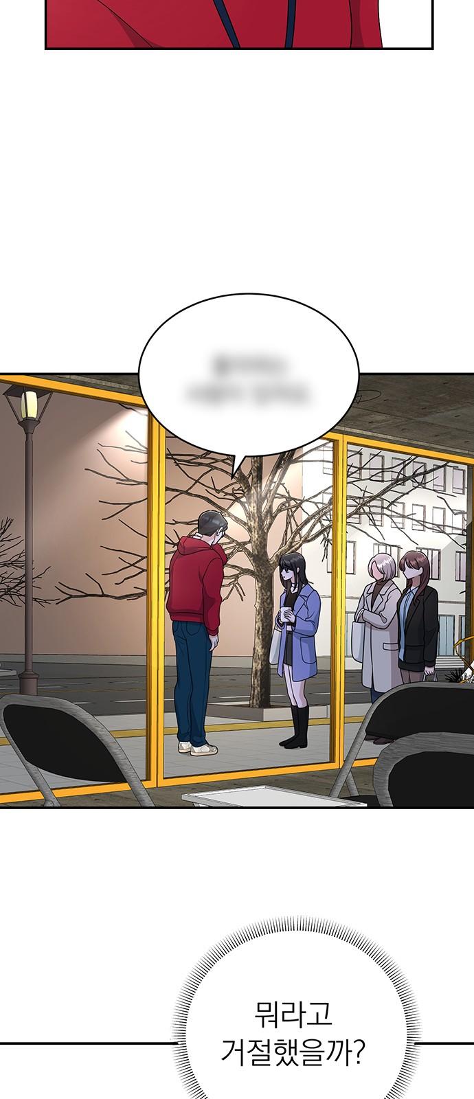 1735337455027m7cnjghov1l.jpg