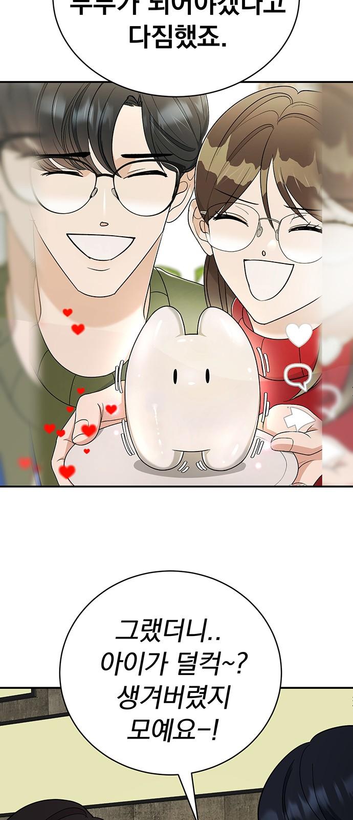 1735337461853gjke1lo6ku.jpg
