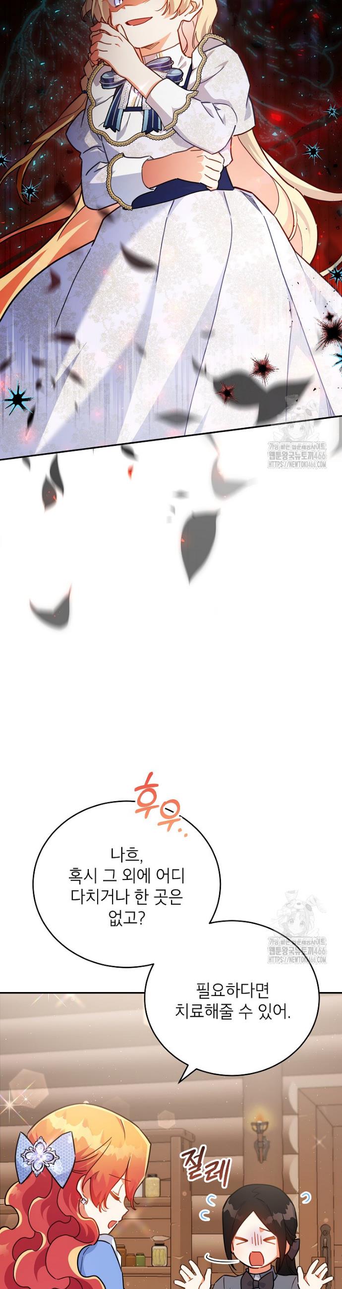 1735348242115xehb4mbul2.jpg