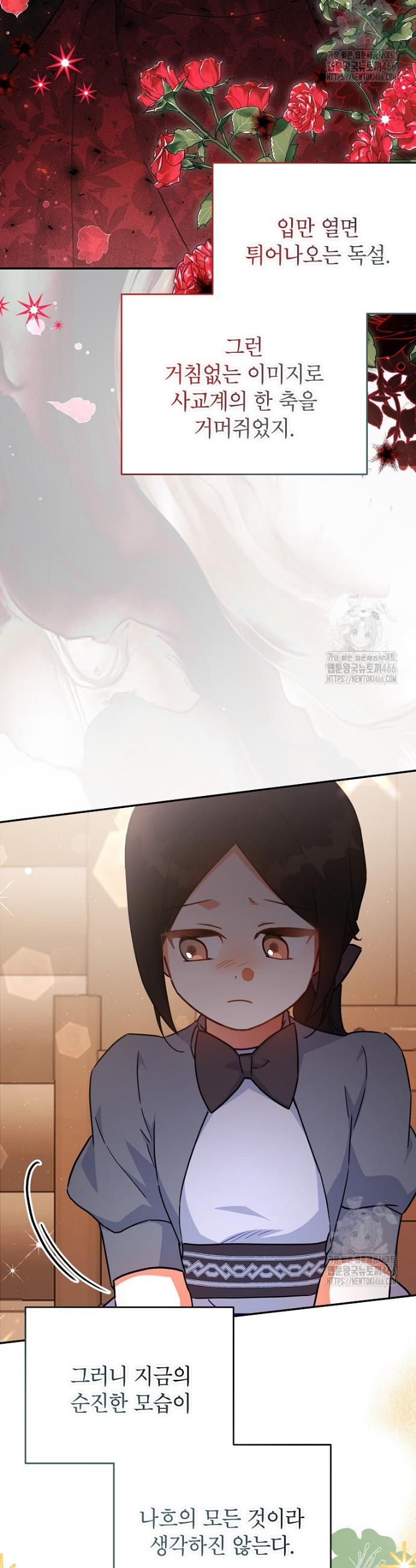 1735348245952asqywpwqynj.jpg