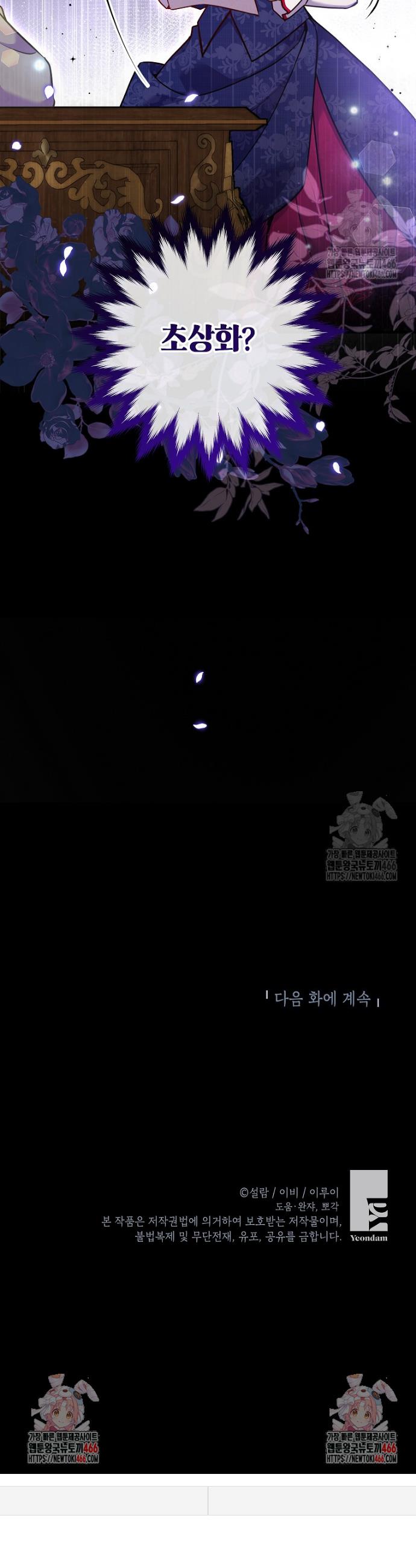 1735350968748fbjslemmmqd.jpg