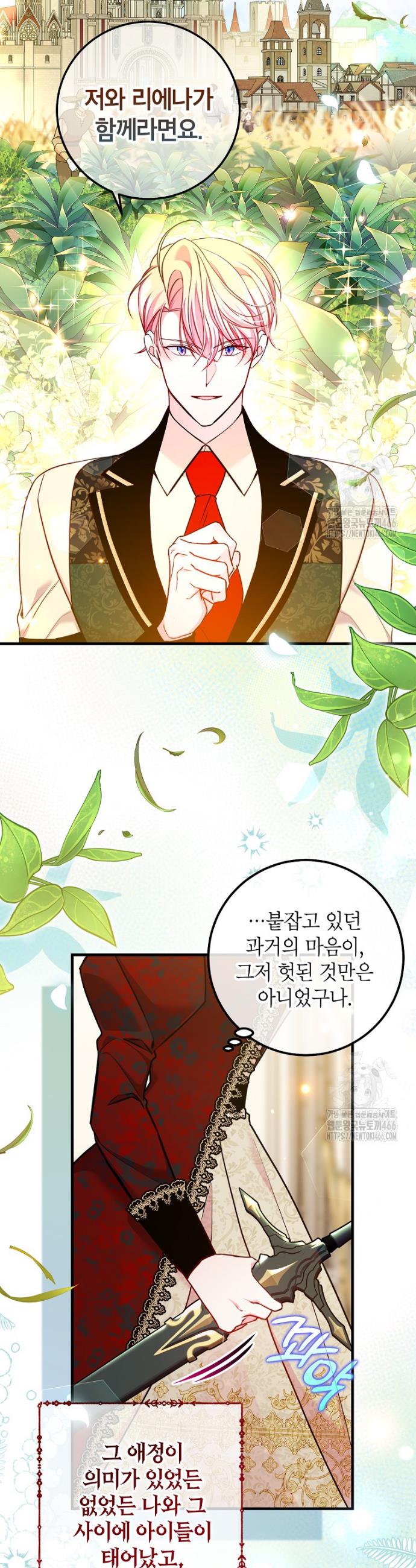 1735350988521ww71leu5thq.jpg