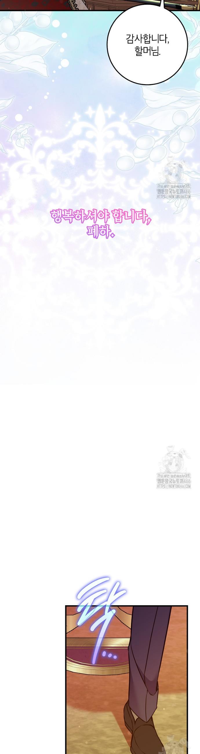 1735350988827wa05r0k0dq.jpg