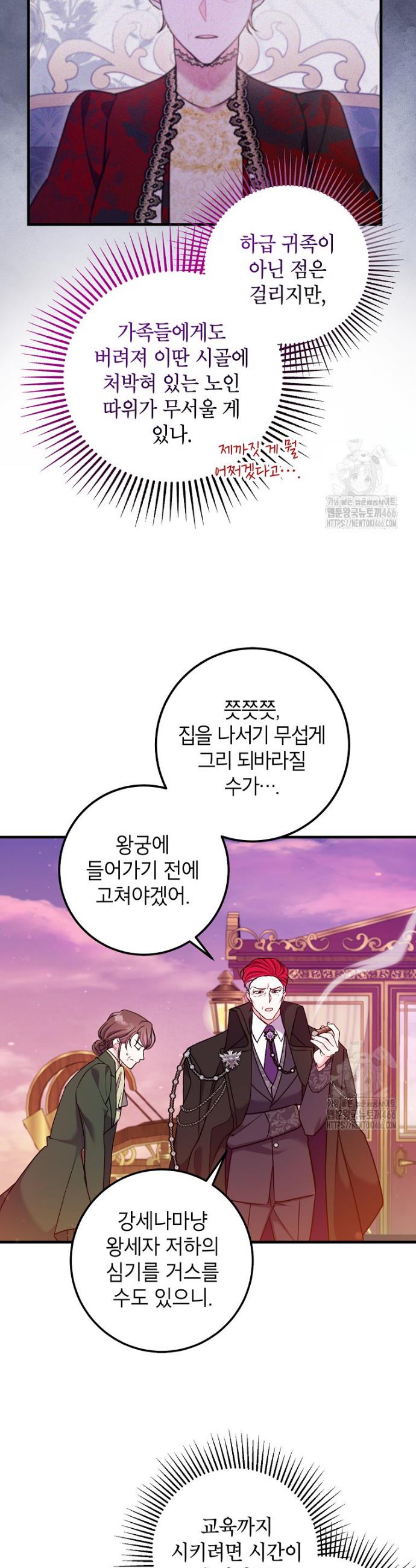 1735350989292xqd0oymue78.jpg