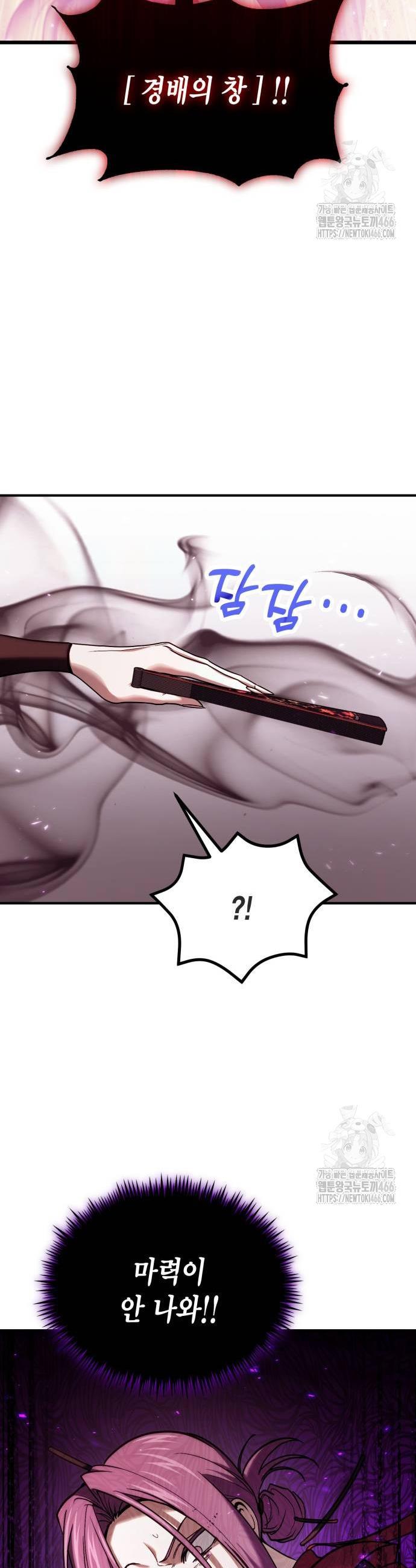1735434972913xhul8ib72cr.jpg