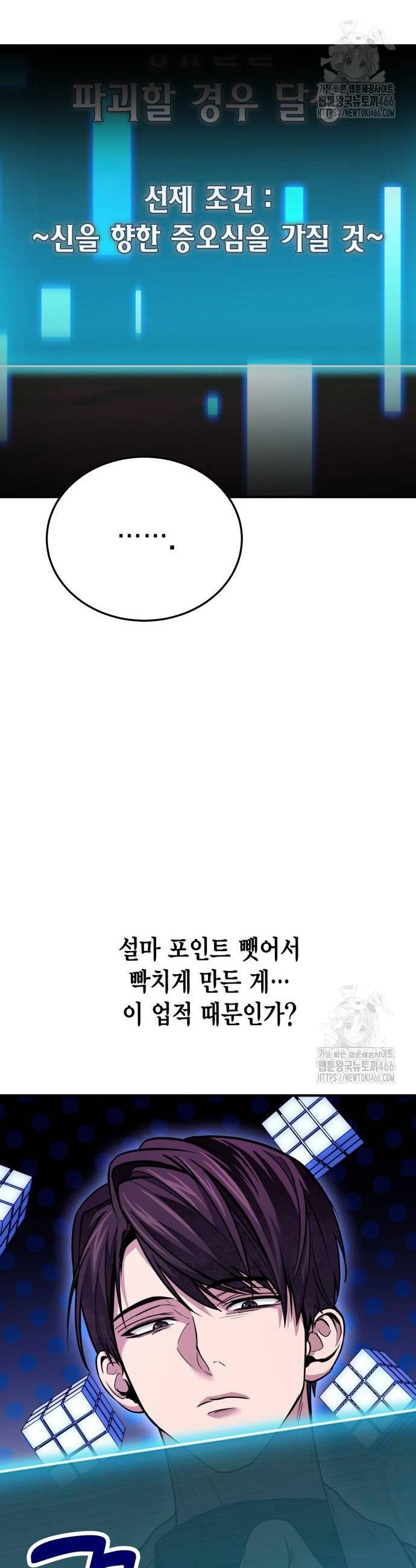 1735435014027qlgueq9v7la.jpg