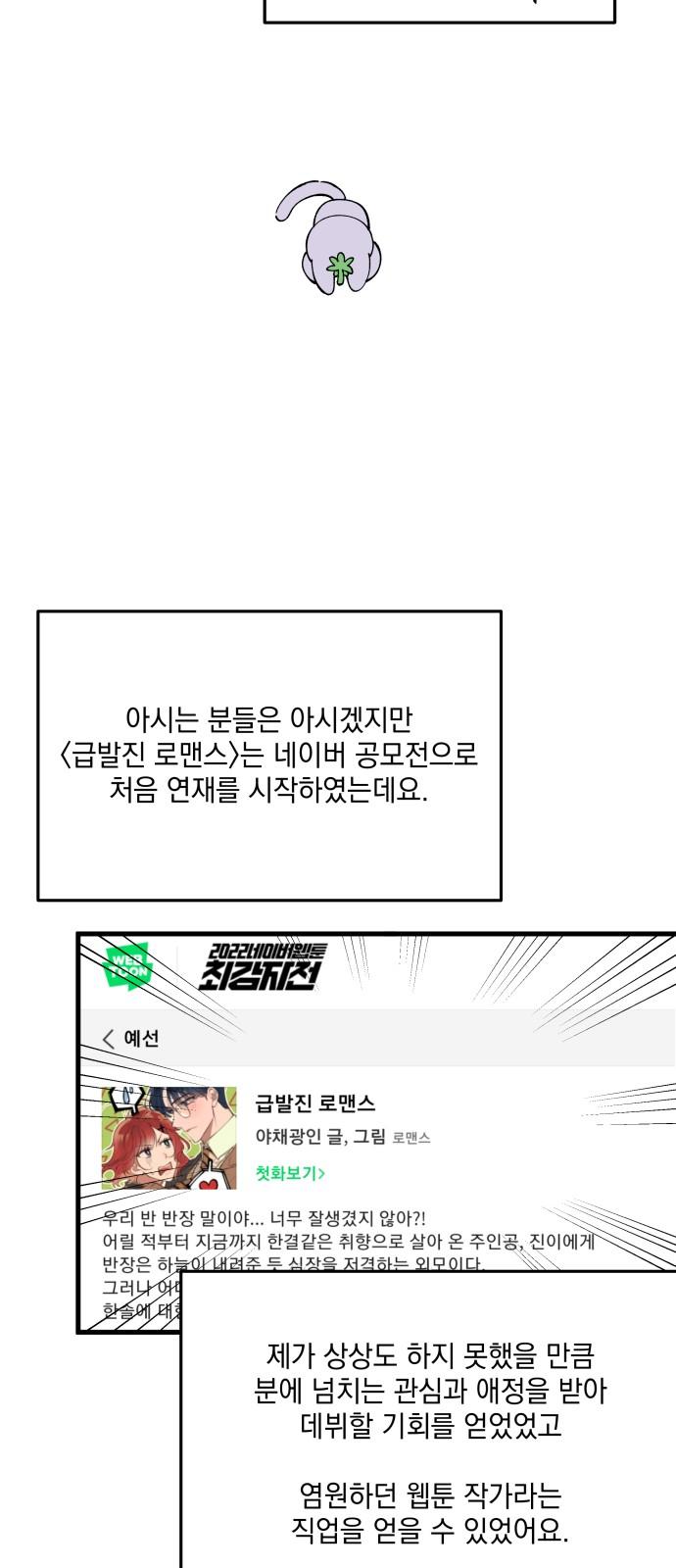 1735423598422l616dwysz7.jpg