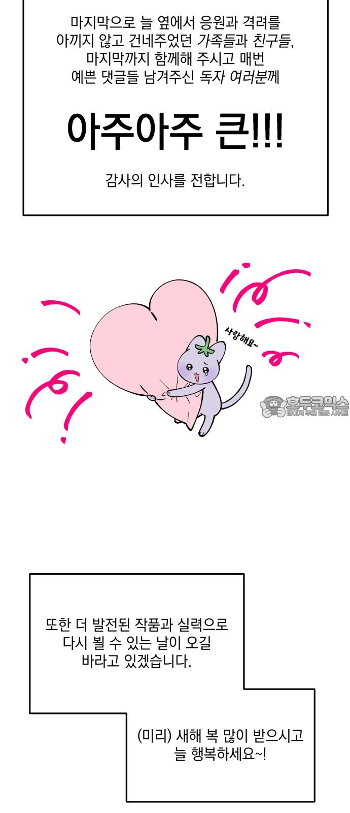 1735423599518gz3o5mqhxff.jpg