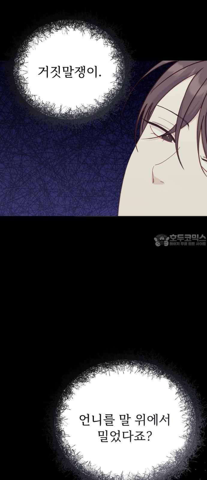 1735424141372sonj823zrw.jpg