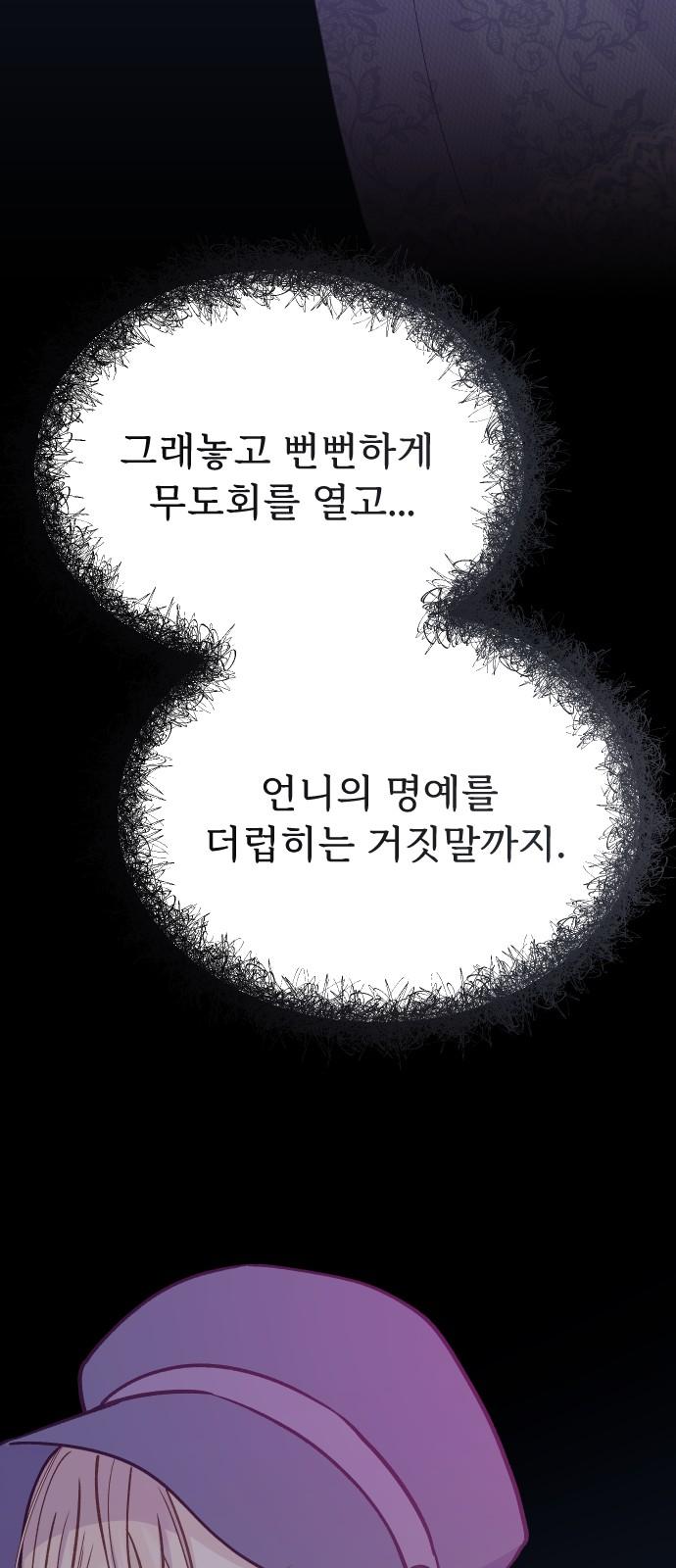 1735424141681qxfbb5rl9j.jpg