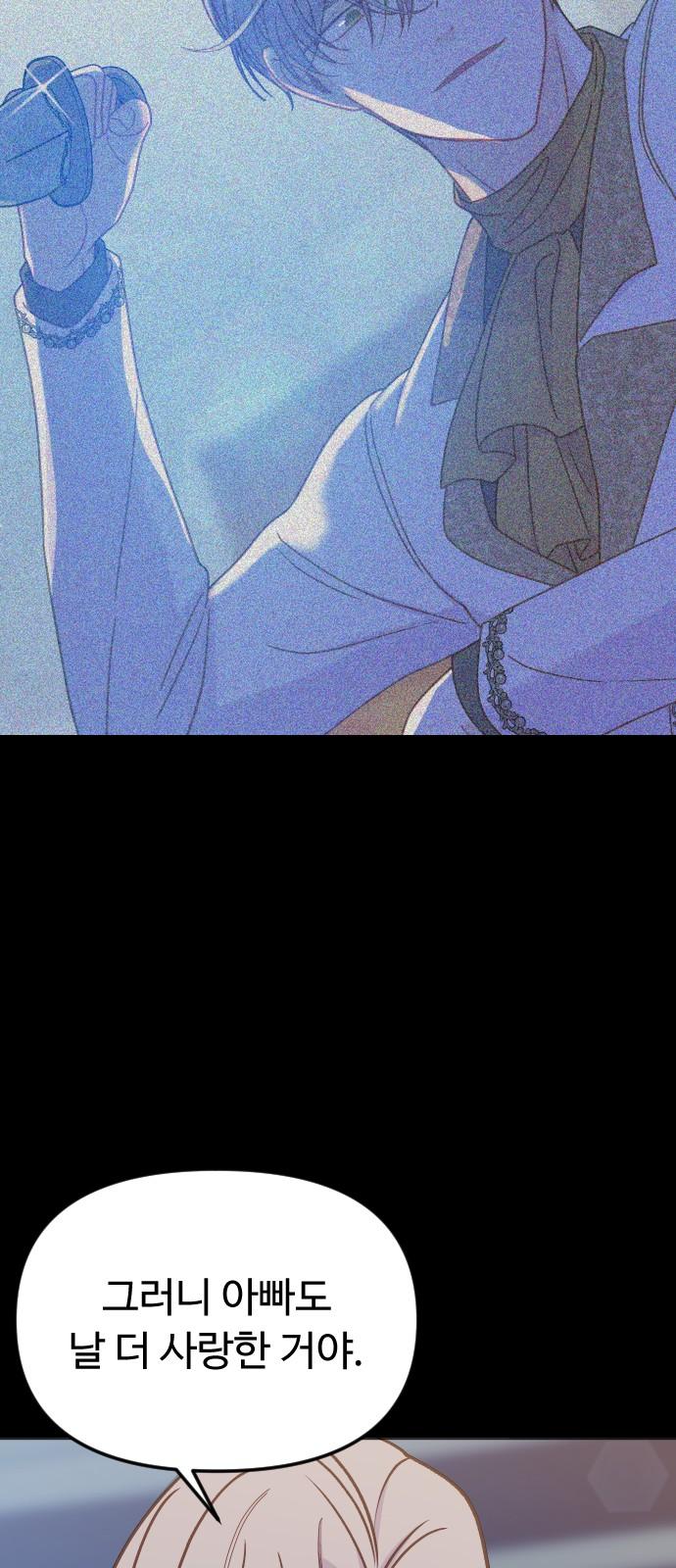 1735424147673am3ccbpme9.jpg