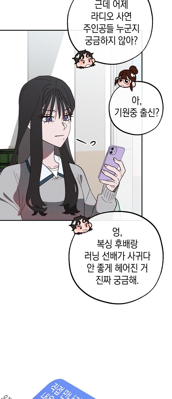 1735423609224jidu6d2gfj.jpg