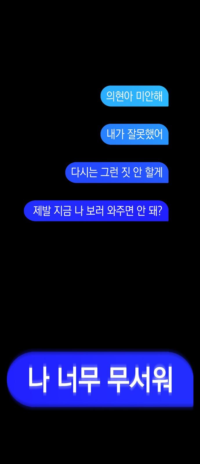 1735423619859idz41jixbae.jpg