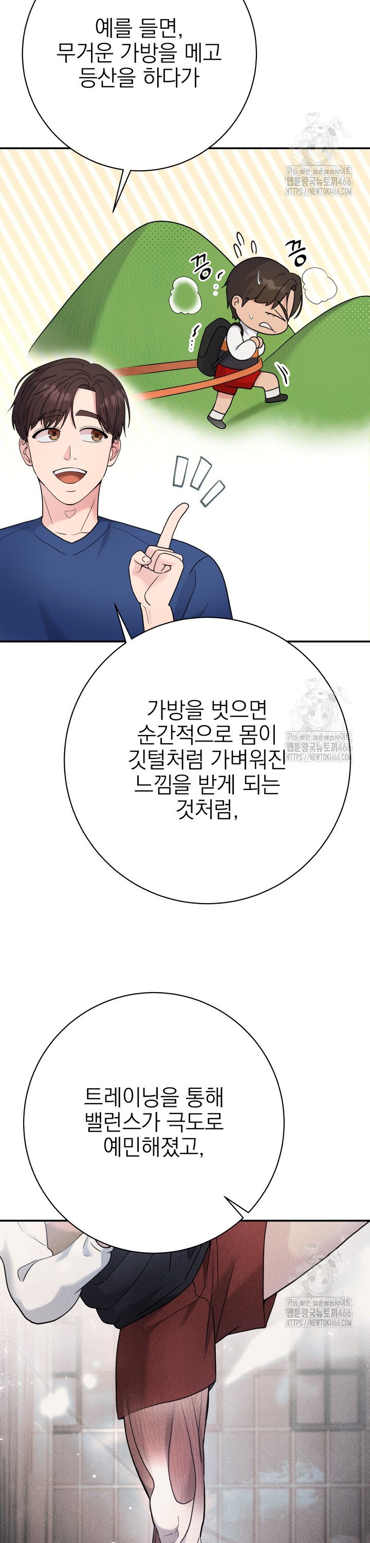 1733177193393r146yabbpva.jpg