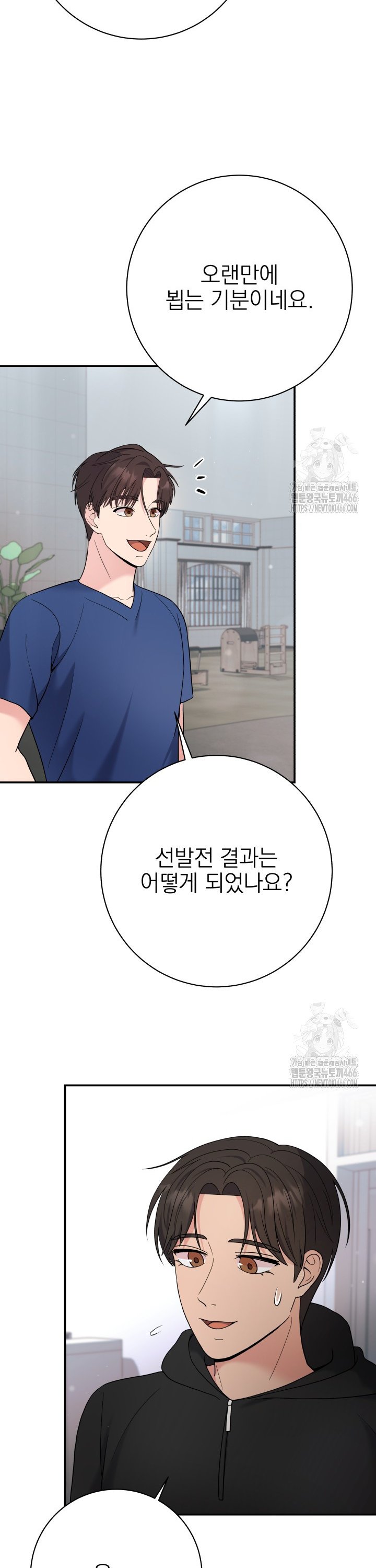 1733177198802m3ha6x2pcj.jpg