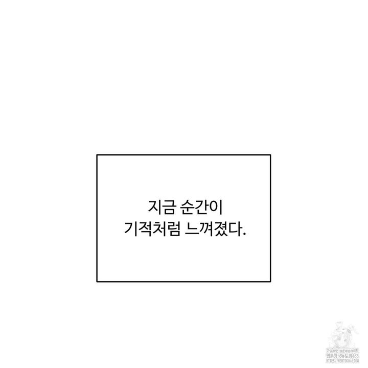 1733177205860uurtn6pzase.jpg