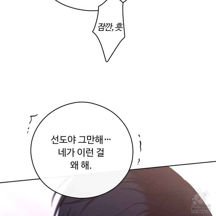 1733177220643izaxakbewee.jpg