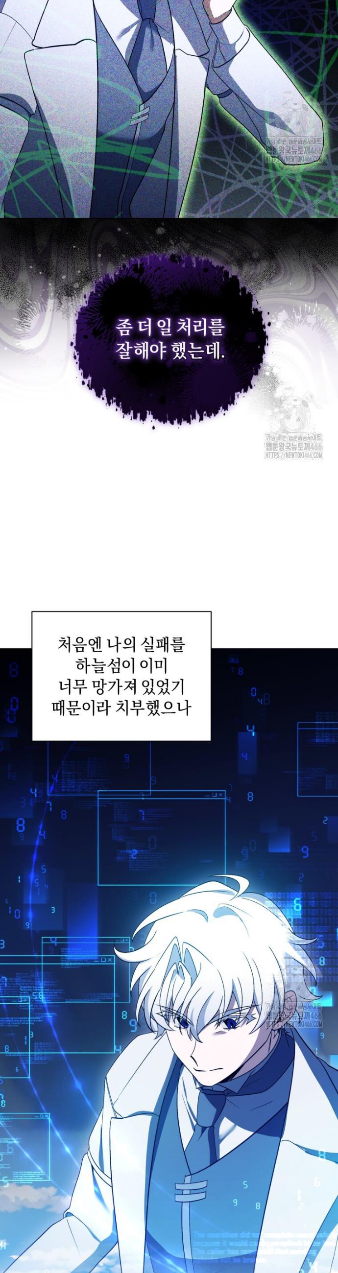 1733177317393uq5jn4utfyj.jpg