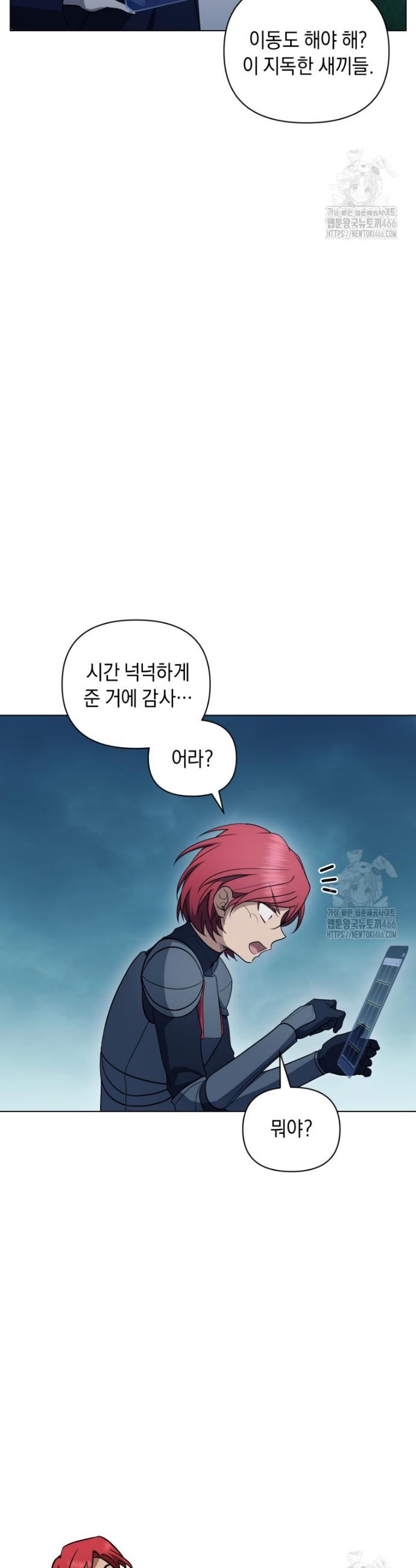 1733177336286xyuhxzlnjh.jpg